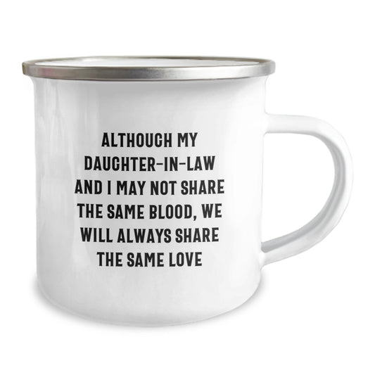 Daughter-in-law Keepsake Camping Mug Birthday Gift - Image 2